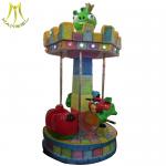 Buy cheap Hansel  kids indoor car carousel ride  merry go round horse for sale from wholesalers