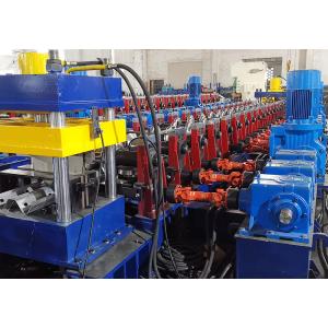 Buy cheap Customized Highway Guardrail Machine 11kw 5.5kw 440H Beam Structure from wholesalers
