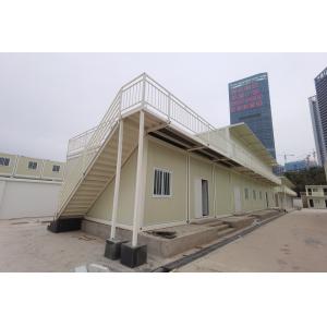 Buy cheap Galvanized Steel Prefabricated Container House Mobile Prefab Cabin ISO9001 from wholesalers