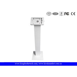 Buy cheap White Tablet Kiosk Stand from wholesalers