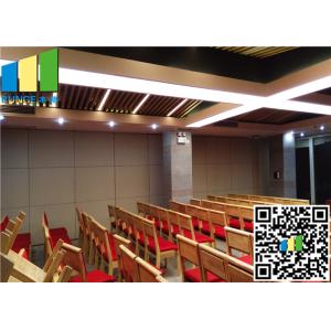 Folding Partition Walls , Office Aluminum Sliding Doors , Aluminium Ceiling