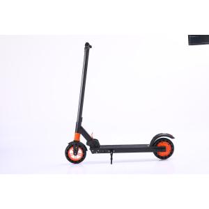 Buy cheap ON SALE City scooter Portable scooter with 36V 6A lithium battery for adult  cheap and easy to bring from wholesalers