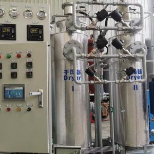 Automated 99.9995% Nitrogen Gas Purifier Large Capacity Gas Purification System