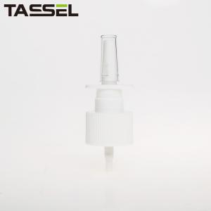 China Nasal Mist Sprayer Empty Nasal Spray Bottles Pump Screw Cap on sale