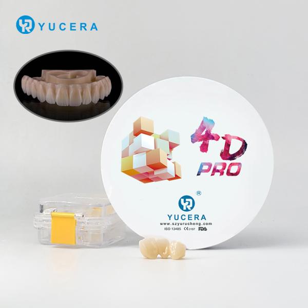 Buy cheap Professional Yucera Dental Zirconia Block Kit - 4D Pro Multilayer for CAD/CAM & Sintering Furnace Use from wholesalers