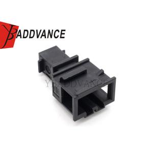 Buy cheap 3B0972732 Unsealed 4 Pin 2.8mm Wire Harness Connector from wholesalers