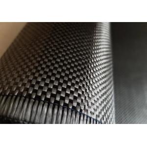 Buy cheap Plain Weave Carbon Fiber Woven Fabric Composite For Construction / Appearance from wholesalers