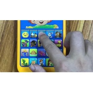 Buy cheap Electronic Push Button Toy with CE Certified ROHS Compliant for Kids Aged 3-8 Years from wholesalers