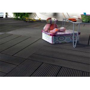 Buy cheap Wood  Plastic Composite Easy install Home-decorating DIY Decking Tiles from wholesalers