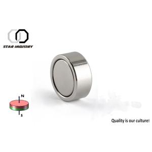 Buy cheap car magnetics , planar magnetics , magnetics inc Customization Available from wholesalers