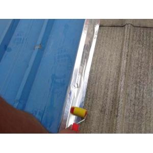Buy cheap High Adhesive Strength Aluminium Flashing Tape for Industrial Applications from wholesalers