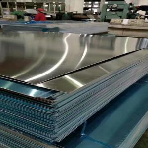 Buy cheap Heat Resistant 1050H14 Mill Finish Aluminium Sheet For Boat Building from wholesalers