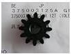 Quality Konica Minilab Spare Part Gear 3750 03125 375003125 for sale