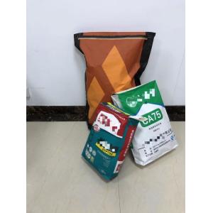 Buy cheap Iso Kraft Paper Packaging Bags Customizable Capacity And Thickness from wholesalers