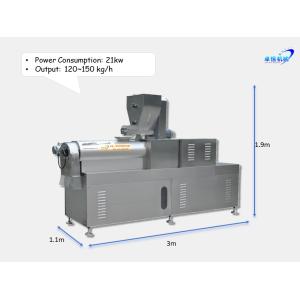 Buy cheap Automatic Advanced Technology Fish Feed Production Line for Improved Feed Conversion from wholesalers