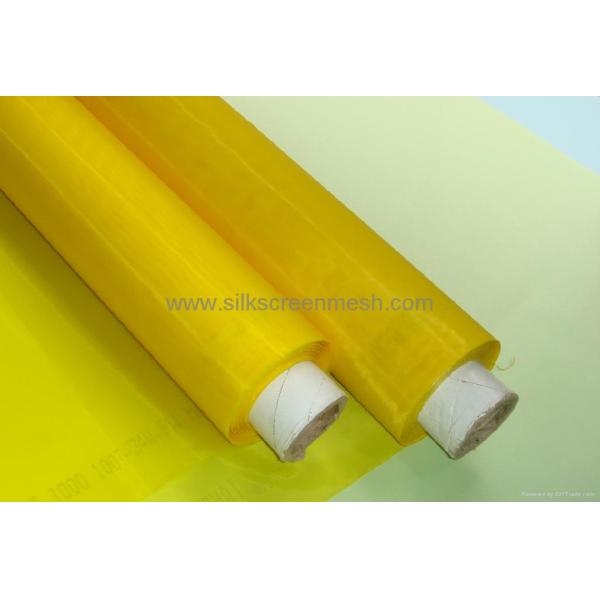 Buy cheap Powder Coating Mesh from wholesalers