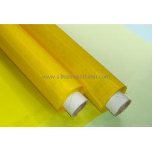 Buy cheap Powder Coating Mesh from wholesalers