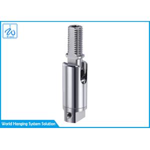 Buy cheap Factory Price Lamp Adjustable Ball Swivel Joint Elbow from wholesalers