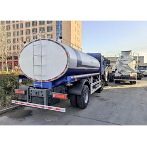 SINOTRUK HOWO Water Tank Truck 4x2 RHD 300HP 10CBM For Durable Water Transportat
