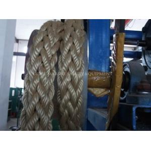 Buy cheap UHMWPE Mooring Hawser Ropes product