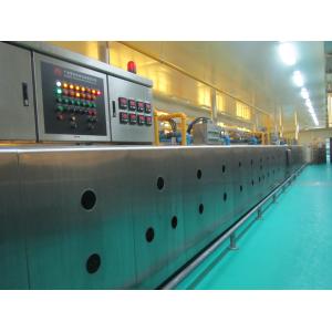 Buy cheap 350 Degree Bakery Tunnel Oven from wholesalers