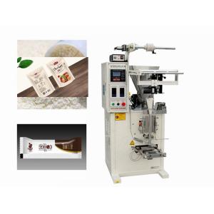 Buy cheap Microcomputer Control Detergent Powder Filling Packing Machine Low Energy Consumption from wholesalers