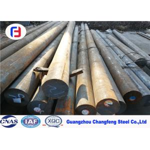 Buy cheap 1.3343 / M2 / SKH51 Tool Steel Round Bar 15 - 250mm Diameter Good Thermoplastic product