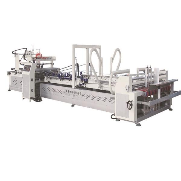 China Automatic Folder Gluer Machine Carton Folding And Gluing Machine 160 Meter/Min on sale China Automatic Folder Gluer Machine Carton Folding And Gluing Machine 160 Meter/Min on sale