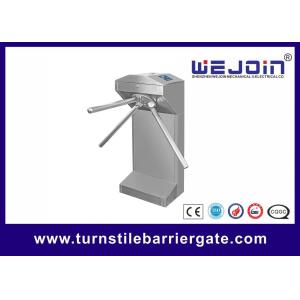 Buy cheap Automatic Access Control System Tripod Turnstile Gate from wholesalers