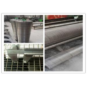 Buy cheap 1/2  18G Stainless Steel Welded Wire Mesh Rolls from wholesalers