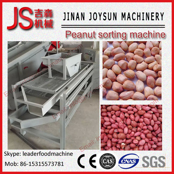 China High Efficient Peanut Grader / Grading Machine / Peanut Sieving Machine on sale China High Efficient Peanut Grader / Grading Machine / Peanut Sieving Machine on sale
