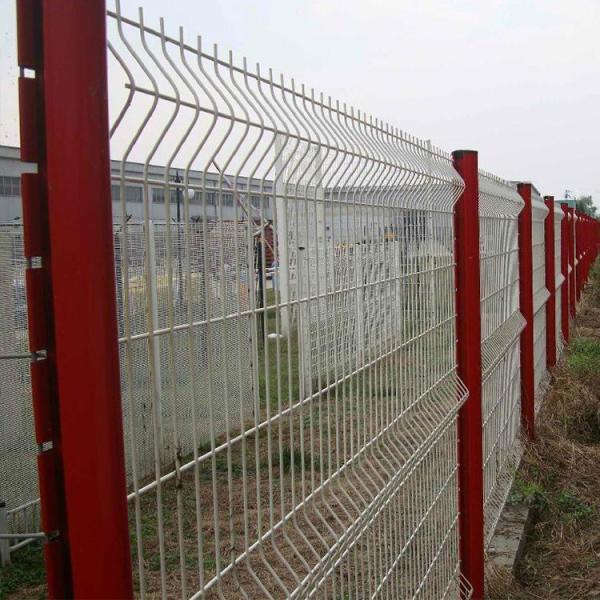 Quality Curved Steel Wire Mesh Fence Metal Grid Fence 1530mm 2030mm for sale