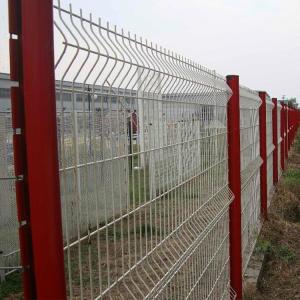 Buy cheap Curved Steel Wire Mesh Fence Metal Grid Fence 1530mm 2030mm from wholesalers