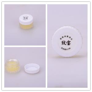 Buy cheap No Pains Eyebrow and Lips Tattoo Aftercare Cream Essential For Eyebrow from wholesalers