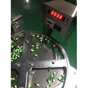 8 Channel Pharmacy Tablet Counting Filling Machine Automatic Vibrating