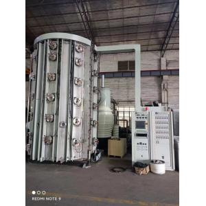 Plastic Vacuum Metalizing Machine /Mini PVD Coating Machine With Short Working
