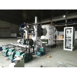 Buy cheap Vertical Loading Stainless Steel Gold PVD Plating Machine Small Size from wholesalers