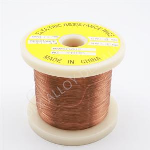 Buy cheap CuNi2 Alloy Copper Nickel Alloy Resistance Wire from wholesalers