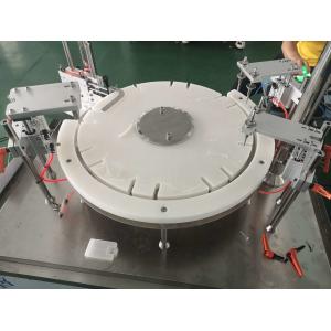 Buy cheap 5-50ml Small Bottle Filling And Capping Machine High Intellectualization from wholesalers