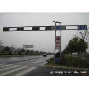 Buy cheap Signal Customization Traffic Light Pole Gr65 4m / 6m Galvanized Road Light Poles from wholesalers