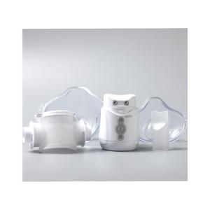 Innovative Electric Portable Mesh Nebulizer Machine 1.8μm - 3.6μm Fine Particles
