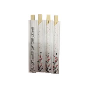 Buy cheap Length 23cm Disposable Bamboo Sushi Chopsticks from wholesalers