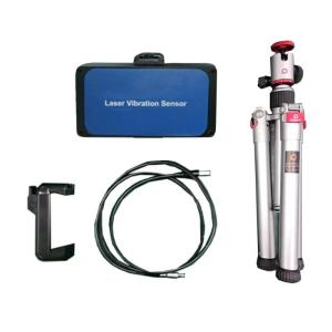 Buy cheap 80mm-1000mm Test Distance UNIVO Vibration Displacement Acceleration Detection Instrument from wholesalers