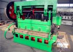 Buy cheap Heavy Gauge Expanded Metal Lath Machine , Expanded Mesh Machine 4.0kw Power from wholesalers