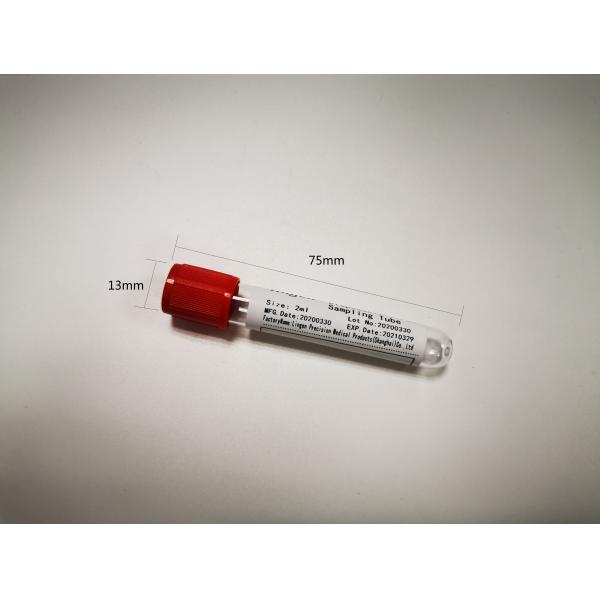 Buy cheap CE FDA Sterile 13*75mm Disposable Virus Sampling Kits from wholesalers
