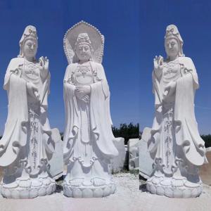 Buy cheap Guanyin Ancient Chinese Stone Statue 2m China Marble Sculpture Figues from wholesalers