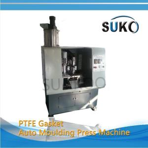 Buy cheap Industrial Gasket Press Machine 3.5KW Automatic Press Mold Machine from wholesalers
