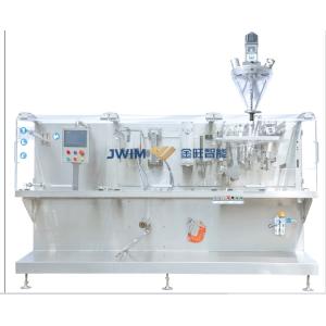 Buy cheap Tea Bag Packing Machine Automatic Pouch Filling And Sealing Machine from wholesalers