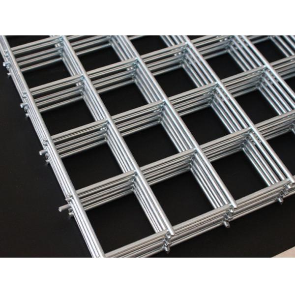 Buy cheap High Strength Welded Wire Fence Panels 4.2mm Thickness from wholesalers