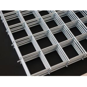 Buy cheap High Strength Welded Wire Fence Panels 4.2mm Thickness from wholesalers